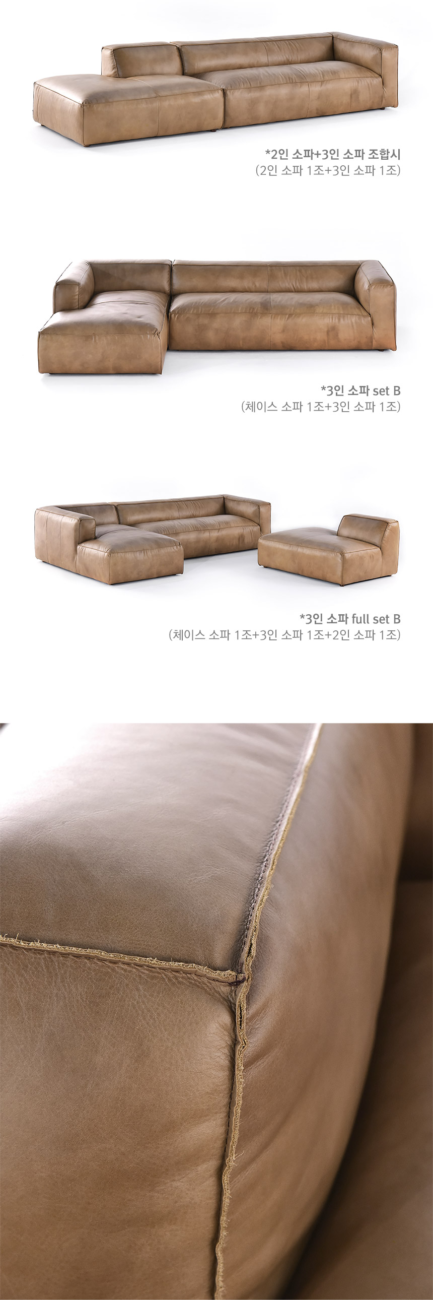 상품의 상세 설명 이미지