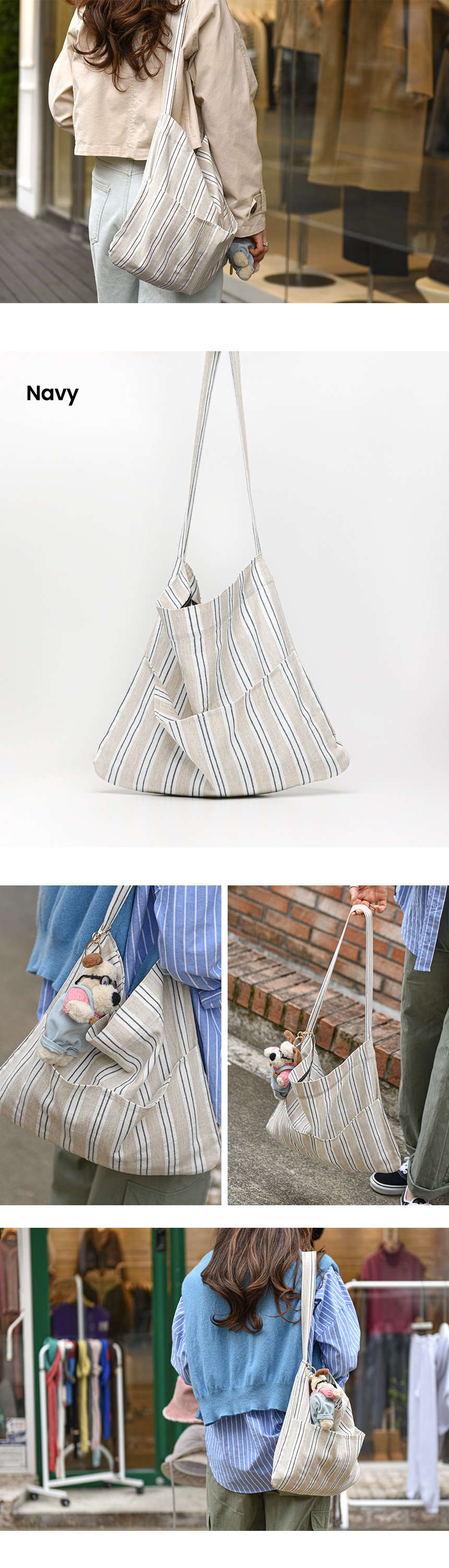 린넨 미니라인 에코백 2color 상세 이미지 9