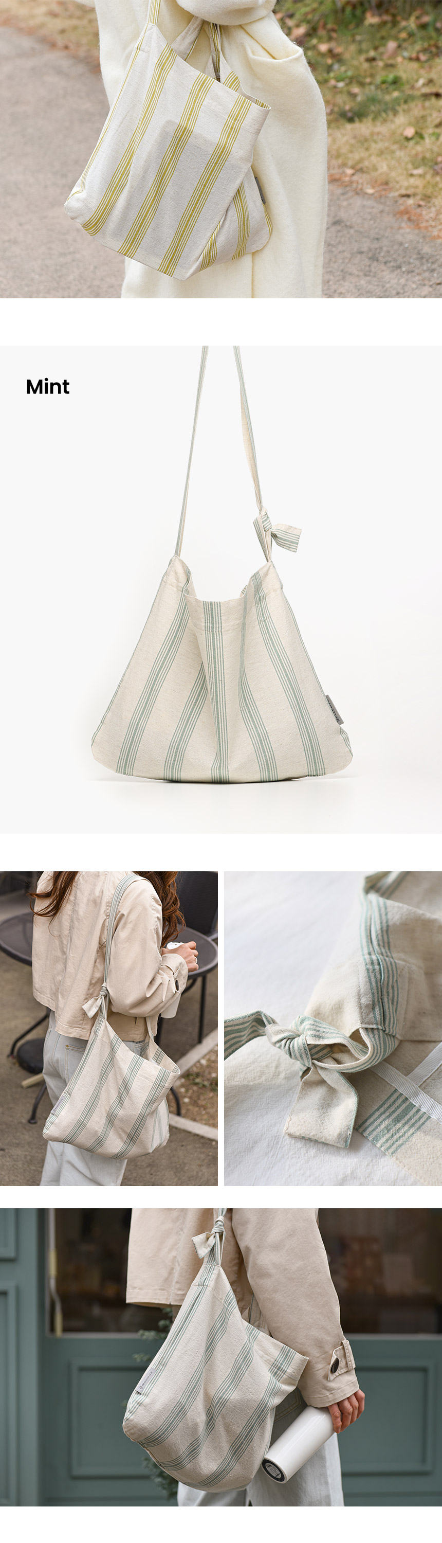 이븐 스트라이프 에코백 3color 상세 이미지 9